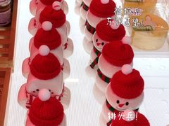 -红星前进面包牛奶公司(五道口购物中心店)