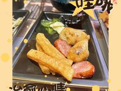 -馔豚·台北菜专门店(深圳湾万象城店)