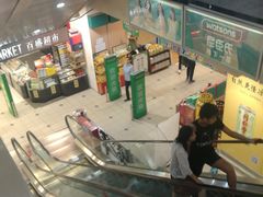 -百盛(中山路店)