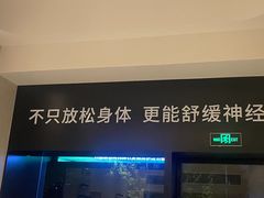 -泰合玺·精油疗愈 SPA(南京河西万达店)