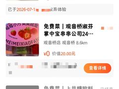 -九九牛肉馆(南山路店)