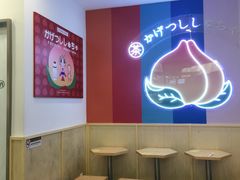 用餐区-伏小桃(萧山银隆店)
