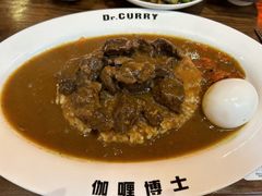 -伽喱博士 Dr.CURRY咖喱饭(太阳宫咖喱店)