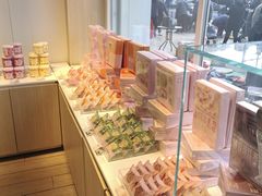 -好利来(桃源店)