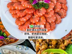 -小海豚•老字号海鲜餐厅(天涯店)