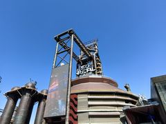 -首钢一高炉·SoReal科幻乐园