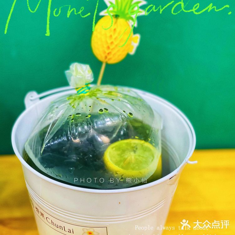 闹市中的一抹夏天|春莱