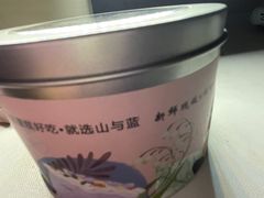 -山与蓝·轻糖鲜果蛋糕(勒泰店)