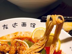 -友达面馆(广州总店)