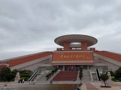 -中国闽台缘博物馆