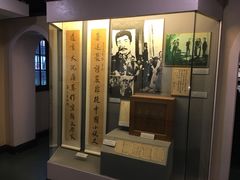 -上海蔡元培故居陈列馆