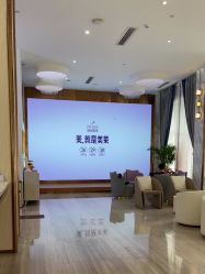 -深圳美莱医疗美容医院