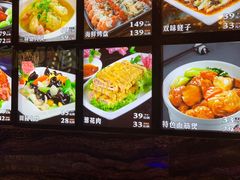 -阿娘家·原生态农家菜(国顺东路店)