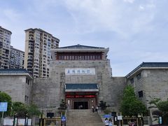 -岳阳市博物馆