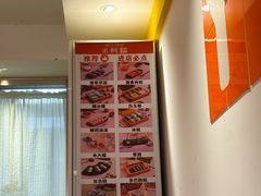 -米阿糯糕团•酒酿•甜品(莫愁店)