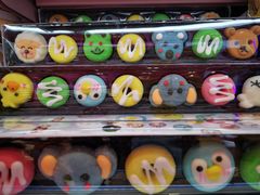 -妙美粒大白兔糖巧屋(夫子庙店)