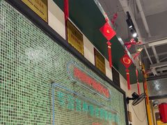 -晓彭肥肠鸡·泡椒鸡火锅(水木天地店)