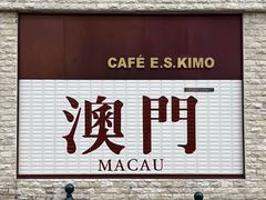 -官也街