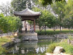 -三里河公园