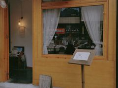 -Ginko银子(青龙街店)