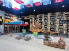 -广州市城市规划展览中心