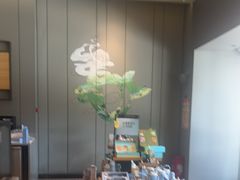 -星巴克(长沙友阿奥特莱斯店)