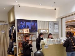 -海马体照相馆(徐州苏宁广场店)