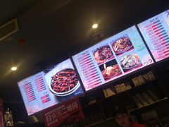 菜单-红灯笼面食馆(世贸店)