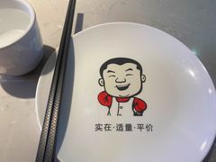-大碗先生(万科金色梦想店)