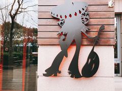 -Pistolera Mexican Cantina女枪手墨西哥餐厅(碧云路店)