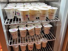 -御水泉·国际水疗会(广州长隆店)