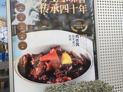 -蘭心餐厅(进贤路店)