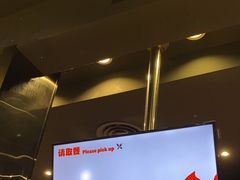 -汉堡王(歌斐中心店)