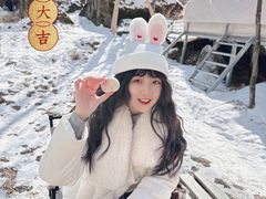 -孟屯河谷景区