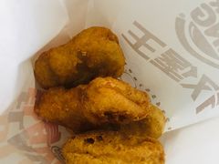 王道嫩香鸡块-汉堡王(天一广场店)