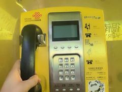 -临胜烧烤大牌档(东葛店)