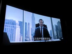 -CGV影城(梅江ScreenX店)