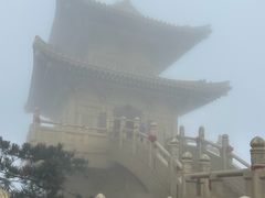 -天姥山
