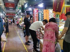 -锦绣大地生鲜食品厅(巨山路店)