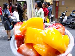十二中草莓沙冰-十二中草莓冰·红豆沙冰屋(十二中店)