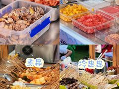 -中建幸福空间