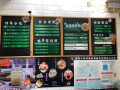 -食盈碗仔翅(星玺广场店)