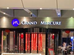 门面-阳光壹佰美爵酒店-绿洲西餐厅