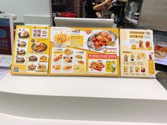 菜单-艾薯夫妇Aysh(福田星河COCOPark店)