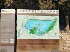 -云龙山