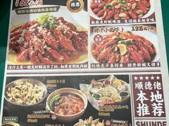 -上海世纪汇广场