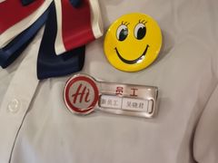 -海底捞火锅(连城广场店)