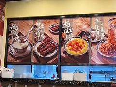 -赵记传承·中国甜品(福州总店)