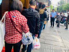 -吴山烤禽 (吴山路店)