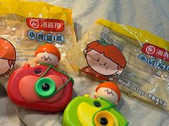 -海底捞火锅(吉利大厦店)